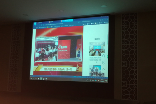 研究生党员观看节目现场4