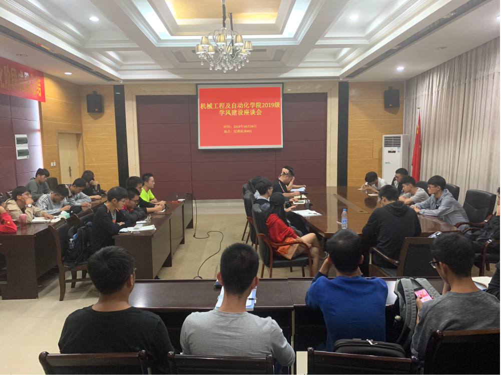 a124419599a0043 a124419599a0043