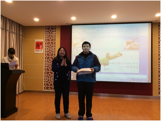 QQ图片20160120214249