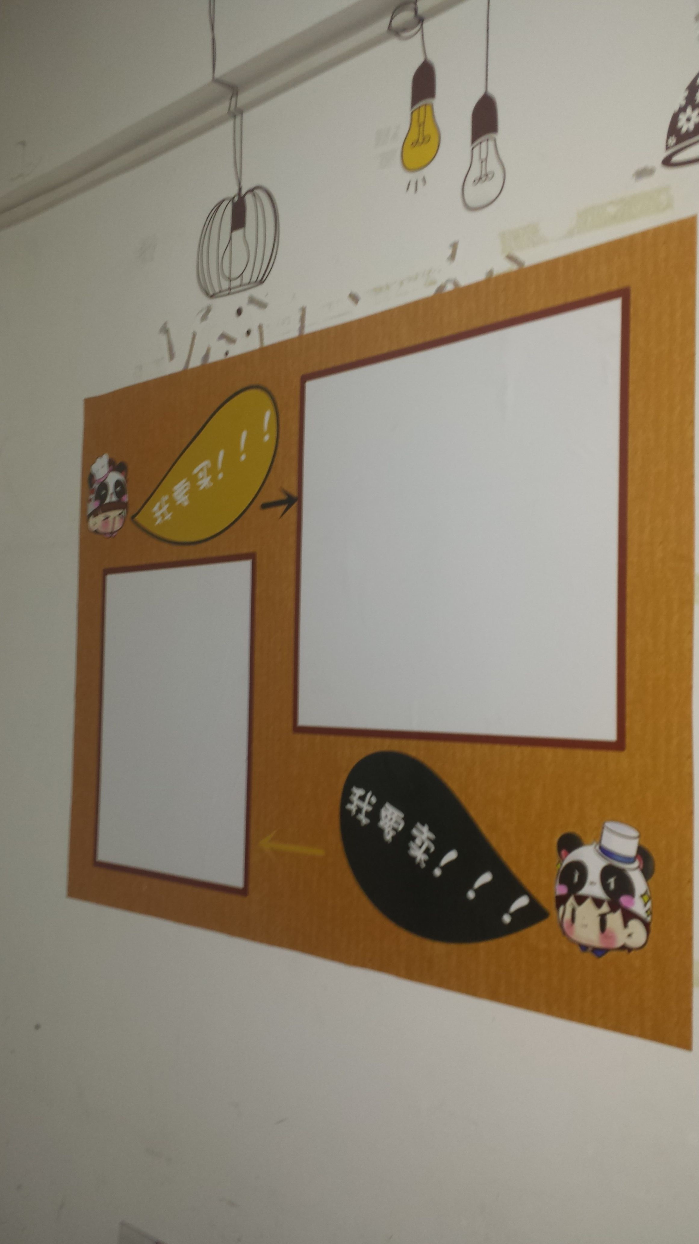 QQ图片20151208132125 QQ图片20151208132125