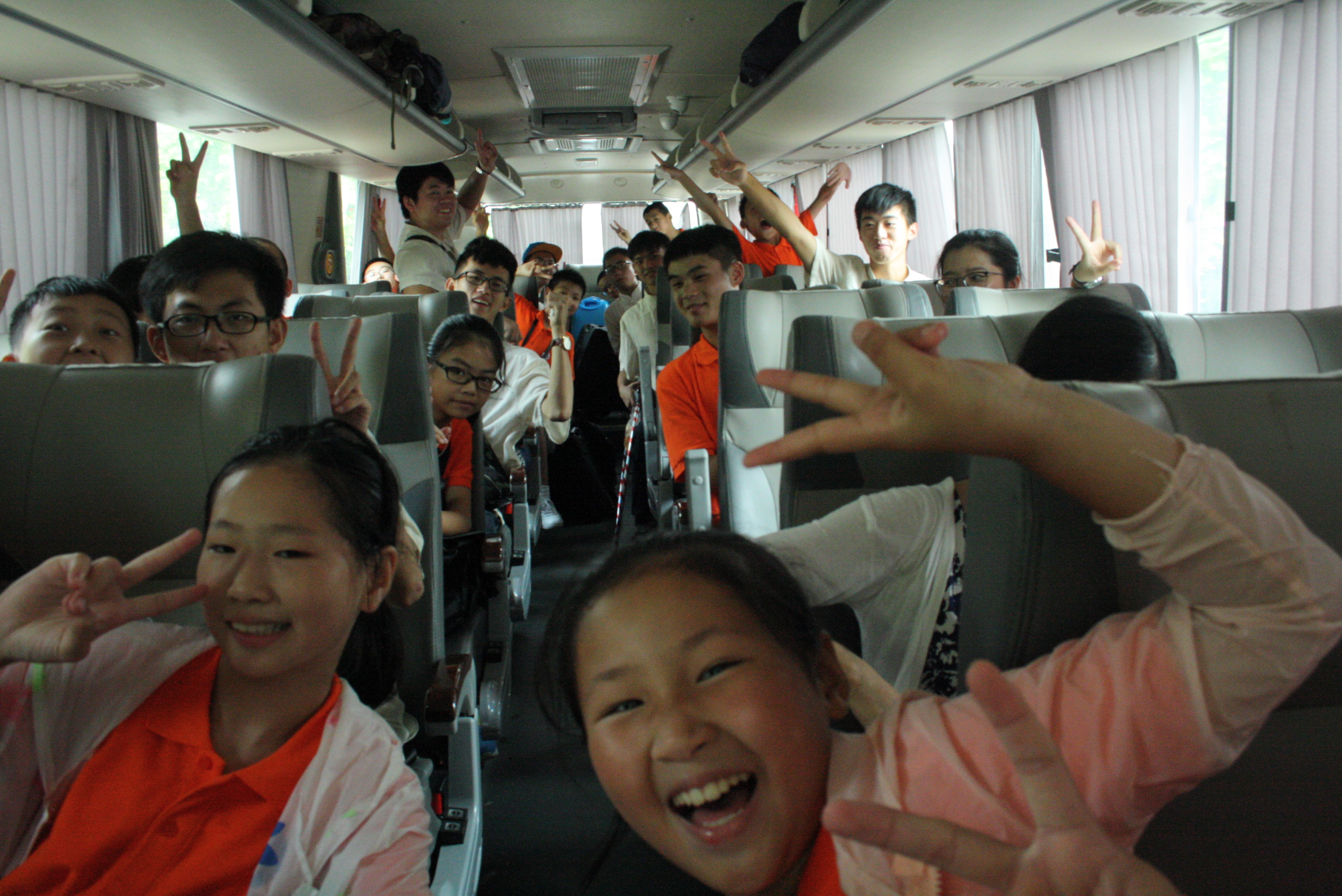 2.愉快旅途 2.愉快旅途