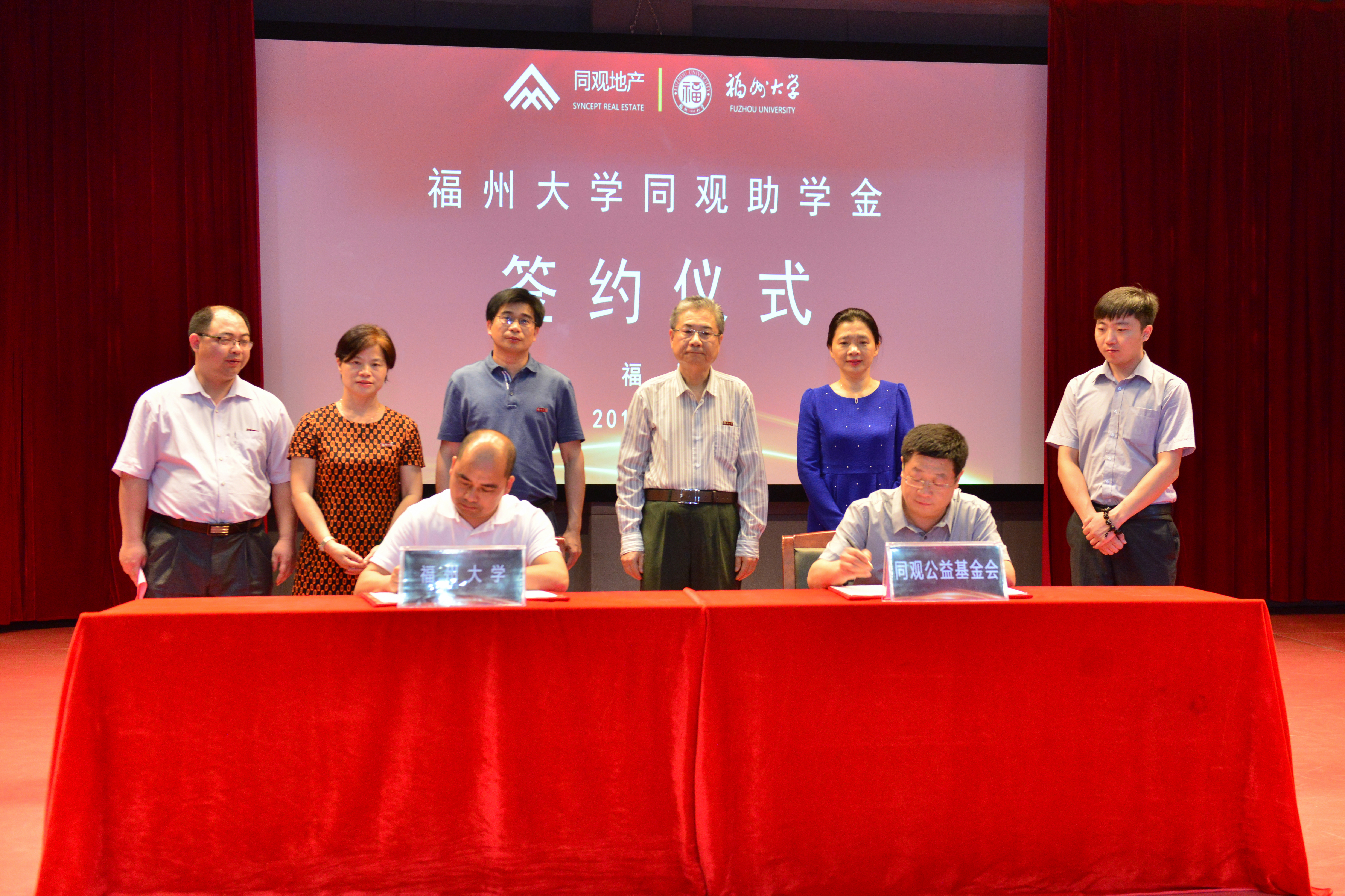 5 第三段后 5 第三段后