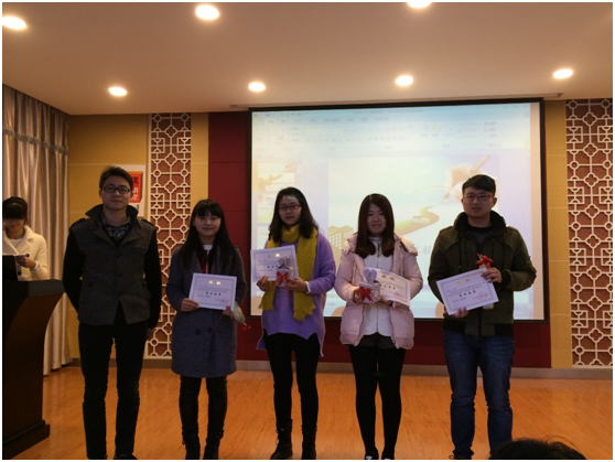 QQ图片20160120214334