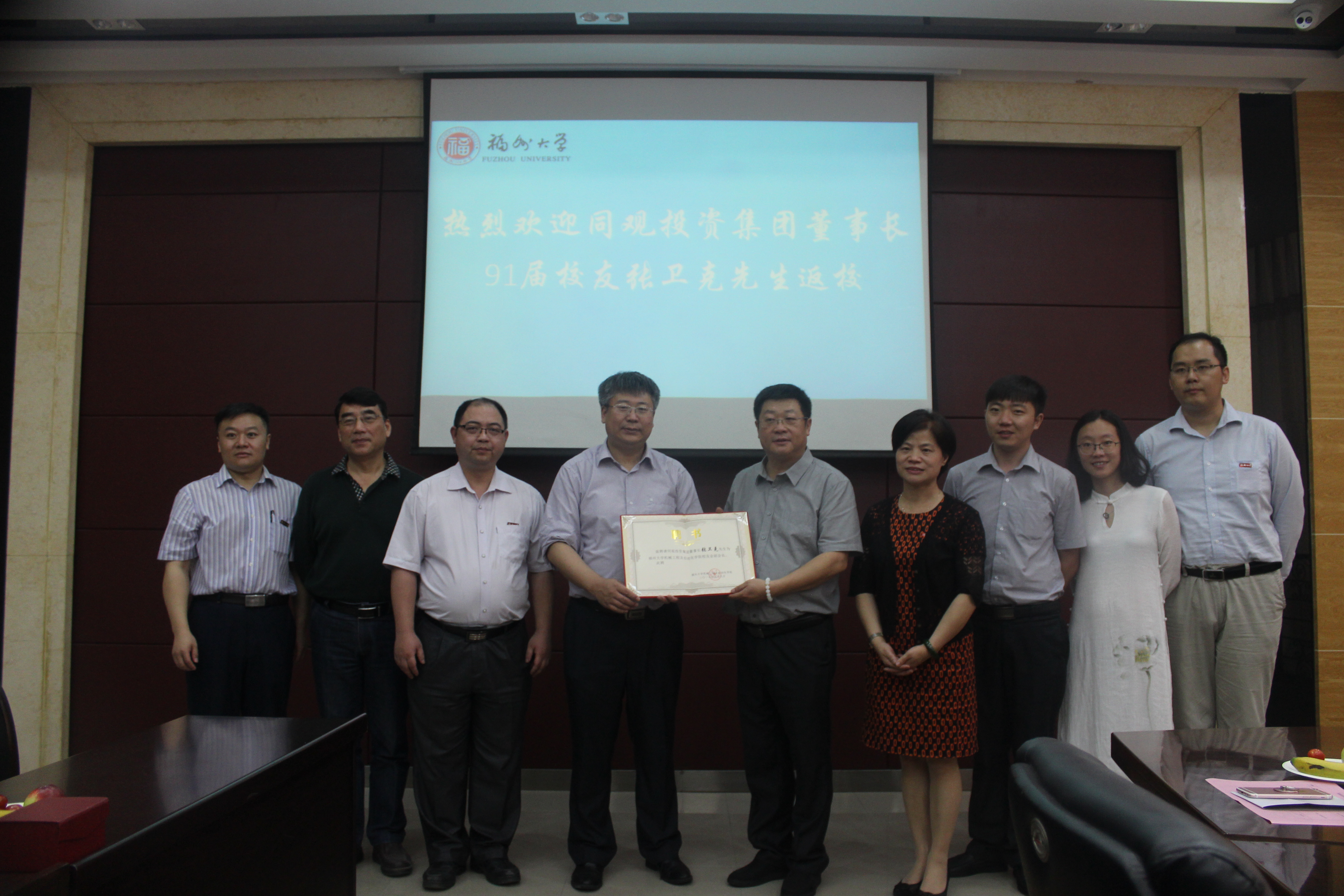 2 第一段后 2 第一段后