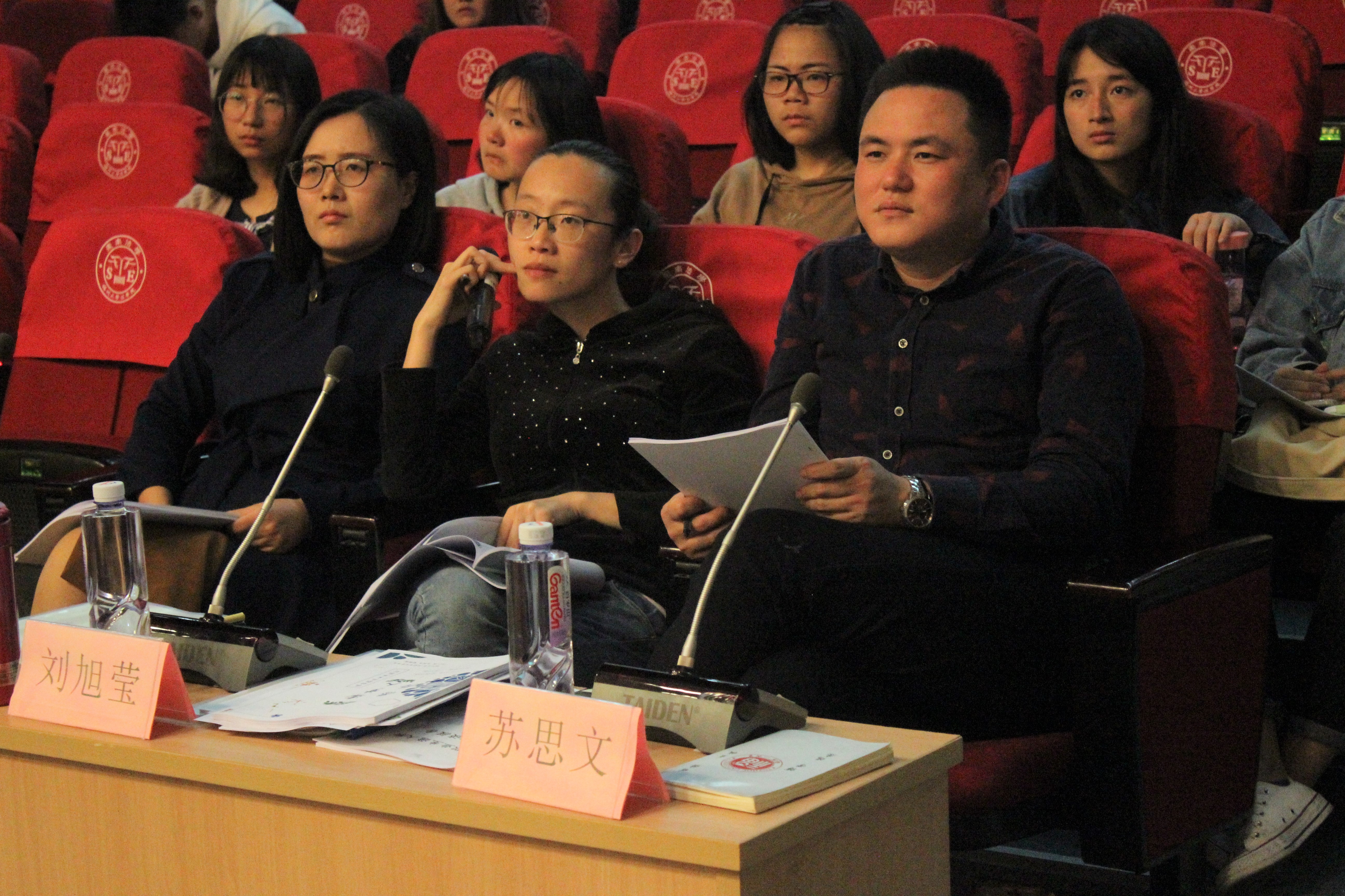 现场评委 现场评委