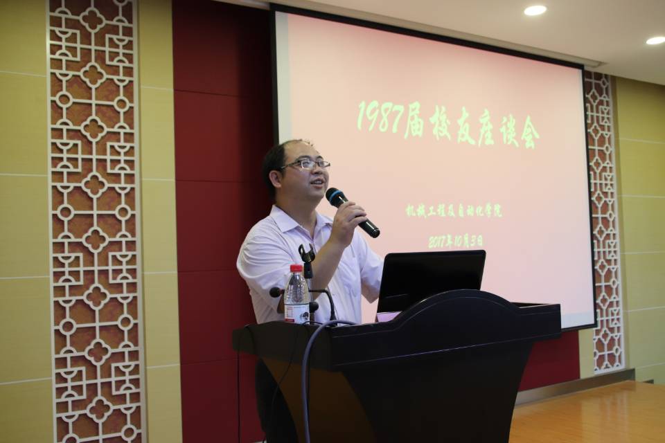 17.10.02 动漫屋
成功举办1987届校友30周年毕业聚会-3a8b7106508098d8