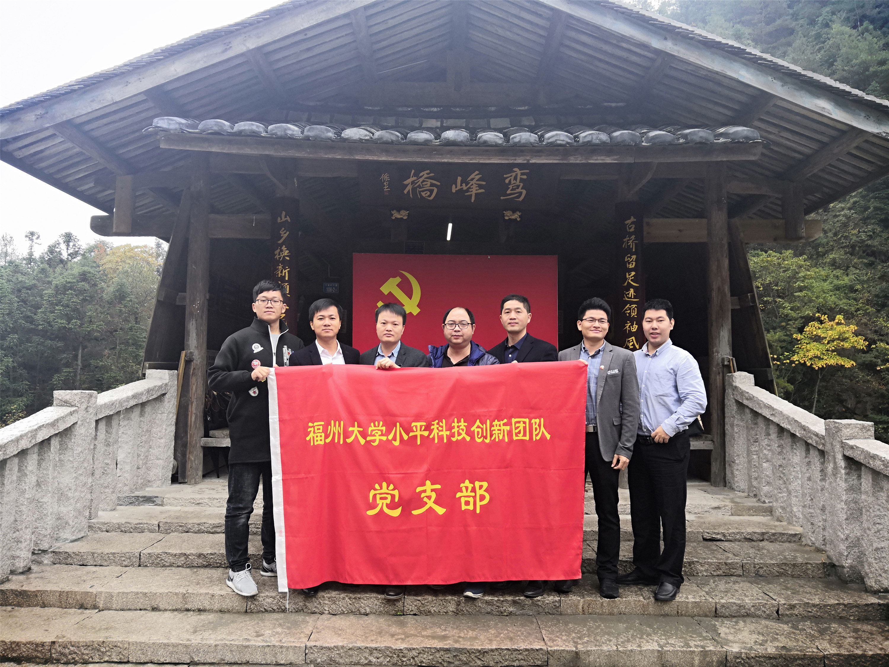 IMG_20191130_114902 IMG_20191130_114902